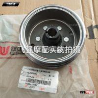 Mâm lửa Benelli RFS150i