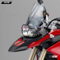 Mỏ chim chắn bùn trước F800GS / F700GS date 13-16 Mỏ chim chắn bùn trước F800GS / F700GS date 13-16