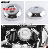 Nắp lọc gió mạ Crom DragStar - VStar 400 / 650