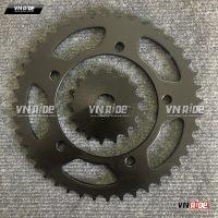 Nhông trước sau GSX R600 / R750 các đời (cỡ 525-17-43)