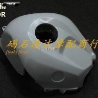 Nhựa ốp bình xăng CBR600RR date 13-14
