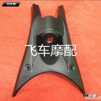 Nhựa ốp ổ khóa Z800