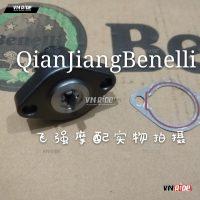 Tăng cam Benelli RFS150i