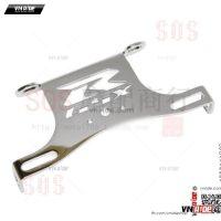 Pat biển độ GSX R600 / R750 08-09