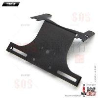 Pat biển độ GSX R600 / R750 06-07