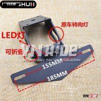 Pat biển số độ mẫu 3 Z650 / Ninja 650 Pat biển số độ mẫu 3 Z650 / Ninja 650