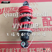 Phuộc sau (giảm xóc sau) Benelli RFS150i