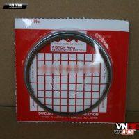 Piston Ring DRZ400