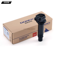 Tẩu bugi YZF R6 / R1 / FZ6 / FZ1 04-12 (ĐVT: cái)