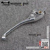 Tay phanh CB400SS / CL400