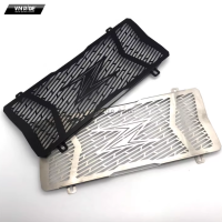 Bảo vệ két nước Kawasaki Z650 / Z900 Bảo vệ két nước Kawasaki Z650 / Z900