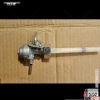 Van khóa xăng CG125