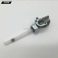 Van khóa xăng RR150 Van khóa xăng RR150