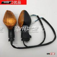 Cặp xi nhan NC700X / NC700S / CB500X / CB500F / Rebel 300 / Rebel 500 / CB650F / CBR650F