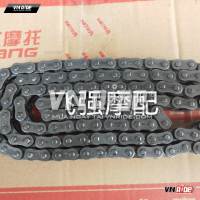 Xích (sên) zin Benelli RFS150i