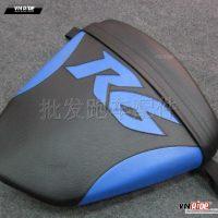 Yên sau độ R6 08-12