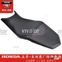 Yên zin CB190R / CBF190