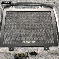 Bảo vệ két nước BMW G310R / G310GS mẫu 5