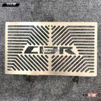 Bảo vệ két nước CBR250R 2011-2014 Bảo vệ két nước CBR250R 2011-2014