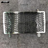 Bảo vệ két nước Ninja 300 Bảo vệ két nước Ninja 300