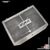 Bảo vệ két nước làm mát TRK502