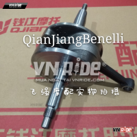 Bộ biên full Benelli RFS150i