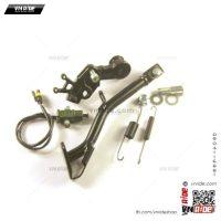 Chân chống BN600 bộ full