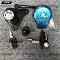 Bộ khóa và ổ khóa full Virago 250