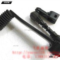 Cần số Tricker 250 (XG250)