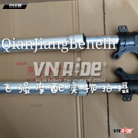 Cặp phuộc trước (giảm xóc trước) USD Benelli RFS150i