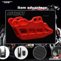 Astront - Chắn bùn hộp xích dưới CRF250L Astront - Chắn bùn hộp xích dưới CRF250L