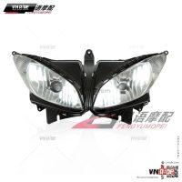 Chóa đèn FZ6S FZ-6S 03-09