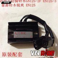 Cục sạc GN125-2F