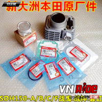 Dàn hơi Shadow 150