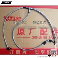 Dây dầu phanh trước BN302 Dây dầu phanh trước BN302