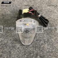 Đèn định vị YZF R6 đời 06-07 Đèn định vị YZF R6 đời 06-07
