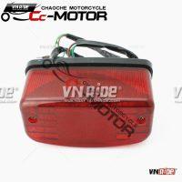 Đèn hậu Magna 250