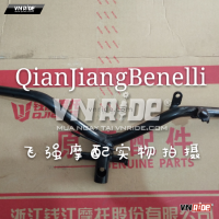 Ghi đông zin Benelli RFS150i Ghi đông zin Benelli RFS150i
