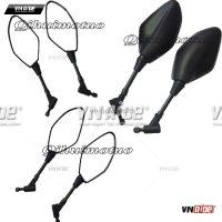 Cặp gương Ducati Hypermotard 821 / Hyperstrada 821 ( Kính chiếu hậu )