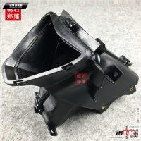 Hộc hút gió ZX6R 13-17