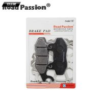 Má phanh (bố thắng) xe motor Road Passion (M004) cho YAMAHA JUPITER