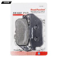 Má phanh (bố thắng) xe motor Road Passion (M041)