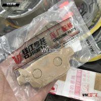 Má phanh sau TRK502