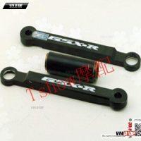 Pat hạ phuộc sau GSX R600 / GSX R750 06-10 và GSXR1000 07-08