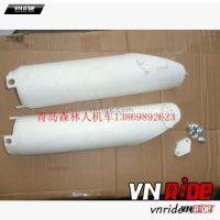 Nhựa ốp ti phuộc trước CRF250