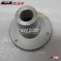 Phụ tùng mã 910 Honda RR150 / Fortune 125 / Master 125 / CB190R