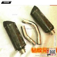 Cặp pô Two brother black độ R1 date 09-14