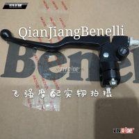Tay côn Benelli RFS150i