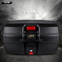 Thùng TOP sau xe moto 32L Jiaderui
