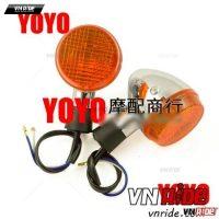 Xi nhan sau VTX1300 / VTX1800 ( đôi )